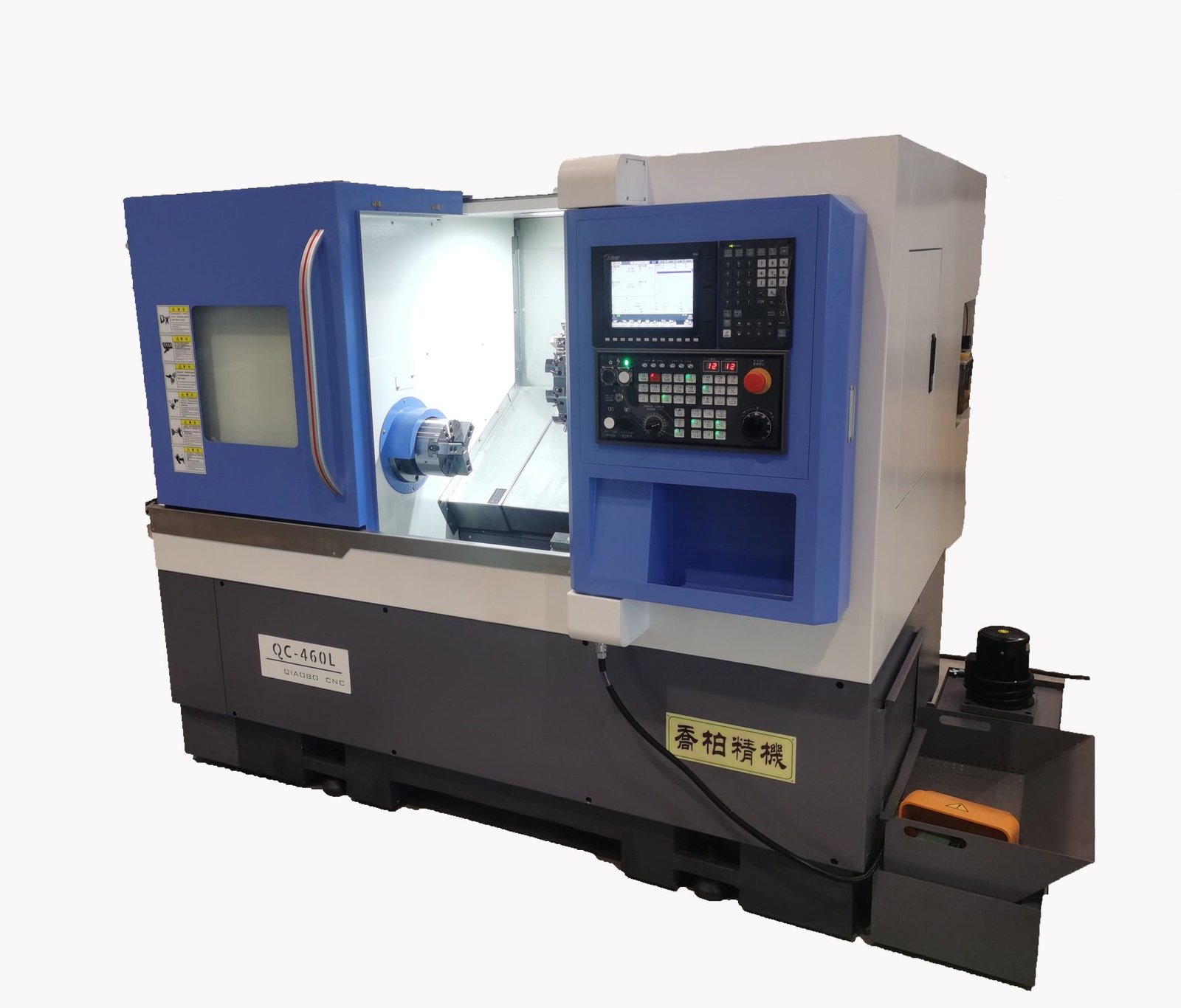 QC-460L